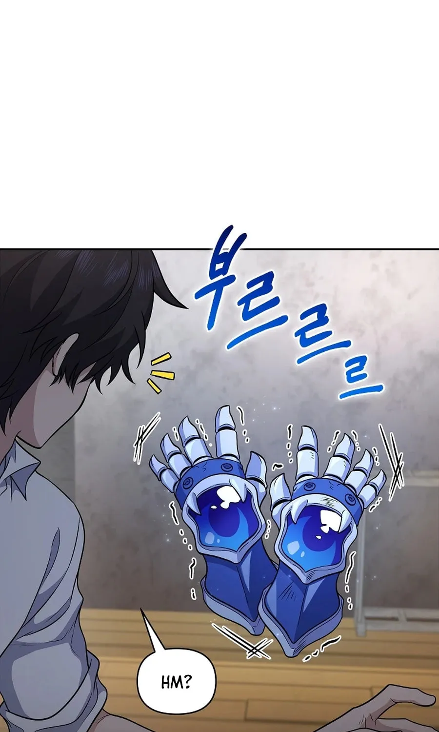 Bizarre Restaurant Chapter 21 page 58 - 