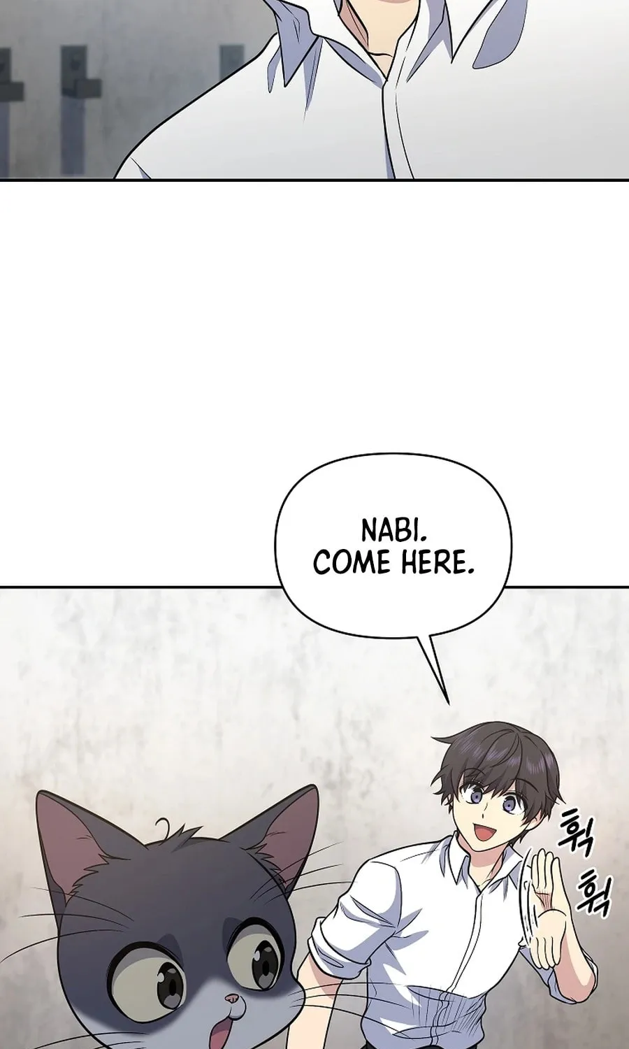 Bizarre Restaurant Chapter 21 page 60 - 