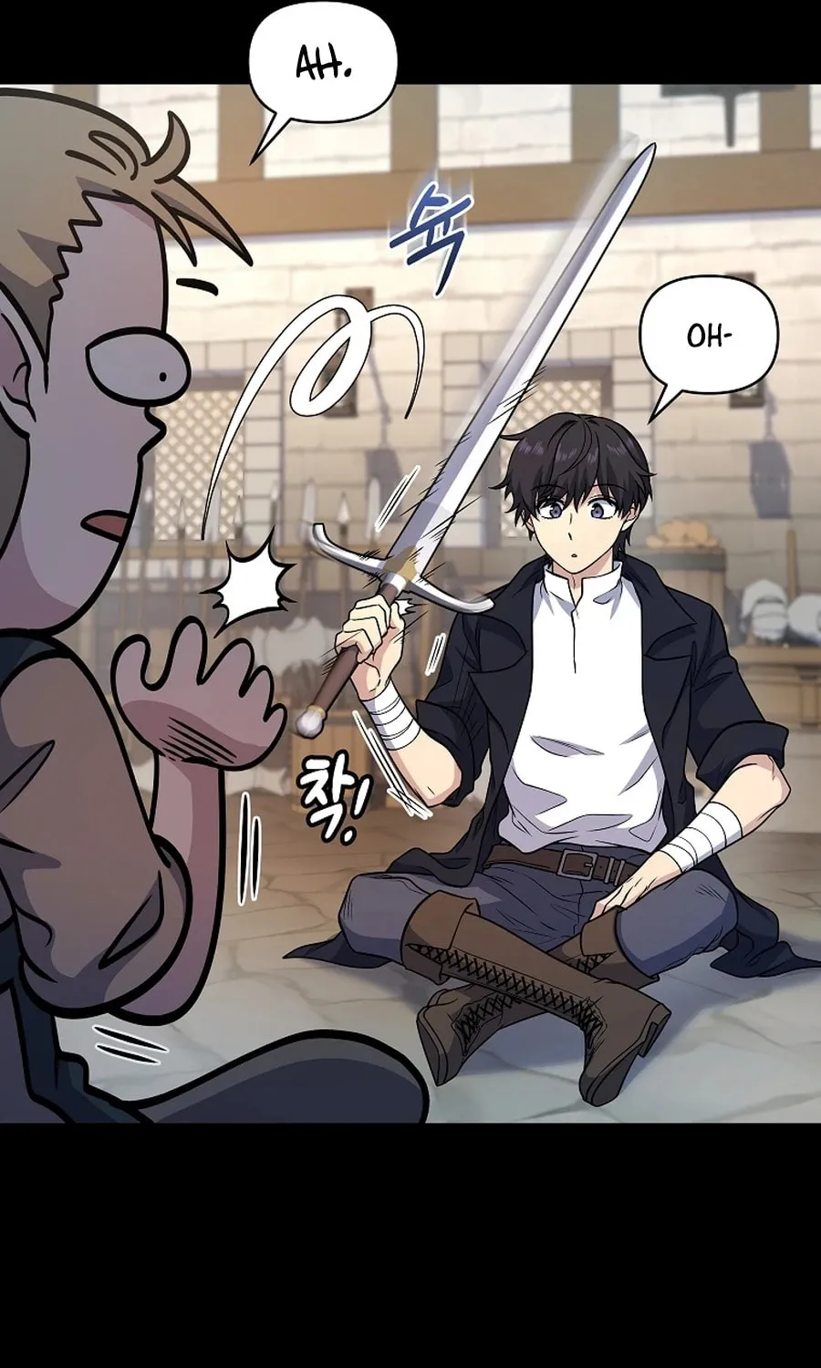 Bizarre Restaurant Chapter 21 page 7 - 