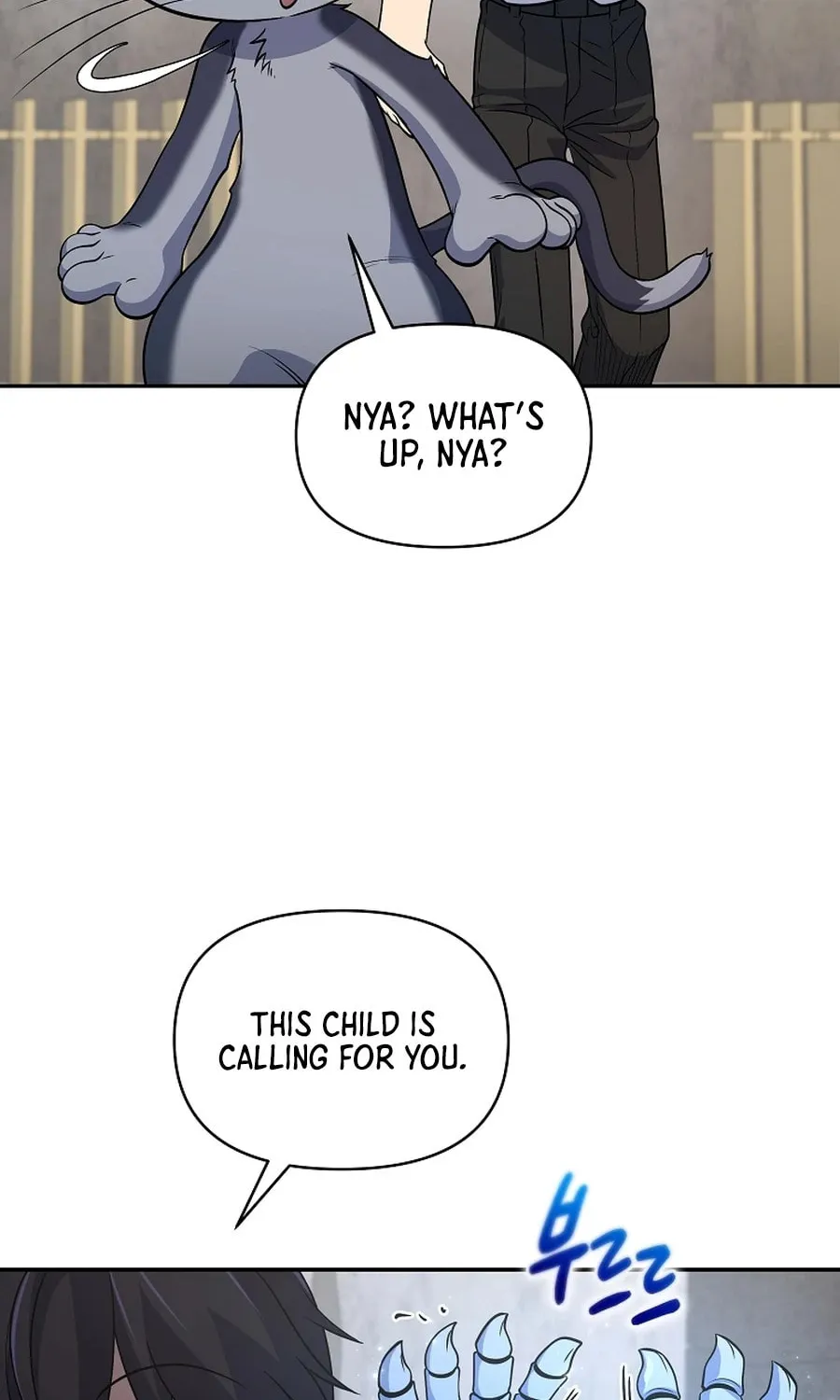 Bizarre Restaurant Chapter 21 page 61 - 