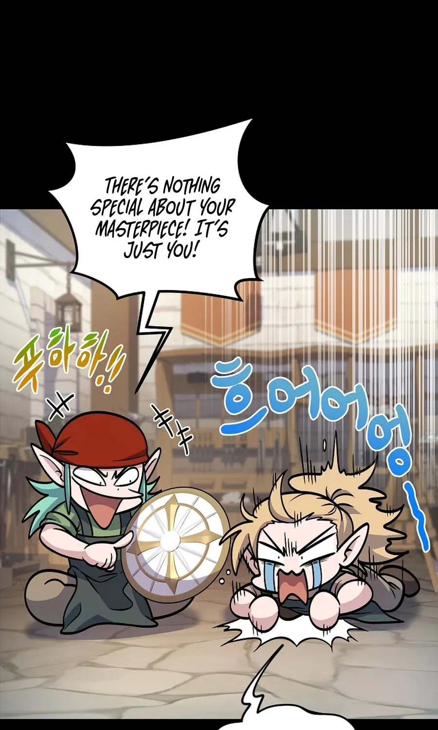 Bizarre Restaurant Chapter 21 page 8 - 