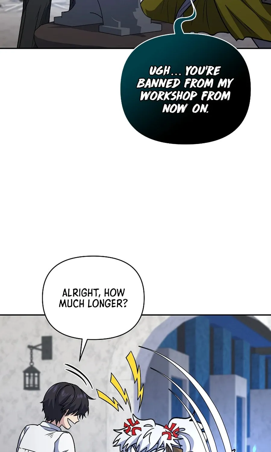 Bizarre Restaurant Chapter 21 page 76 - 