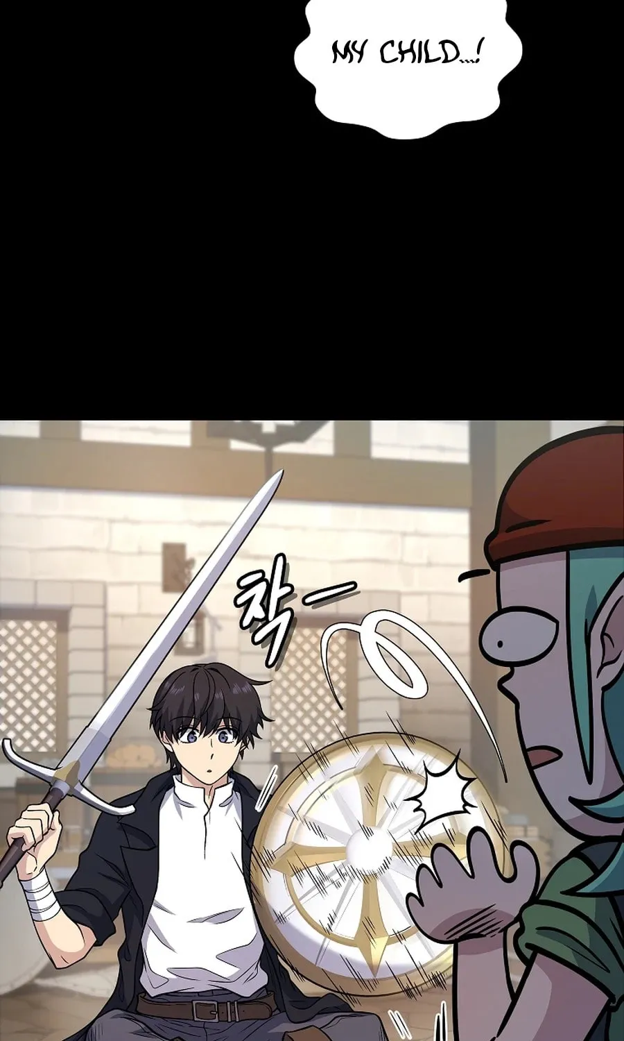 Bizarre Restaurant Chapter 21 page 9 - 
