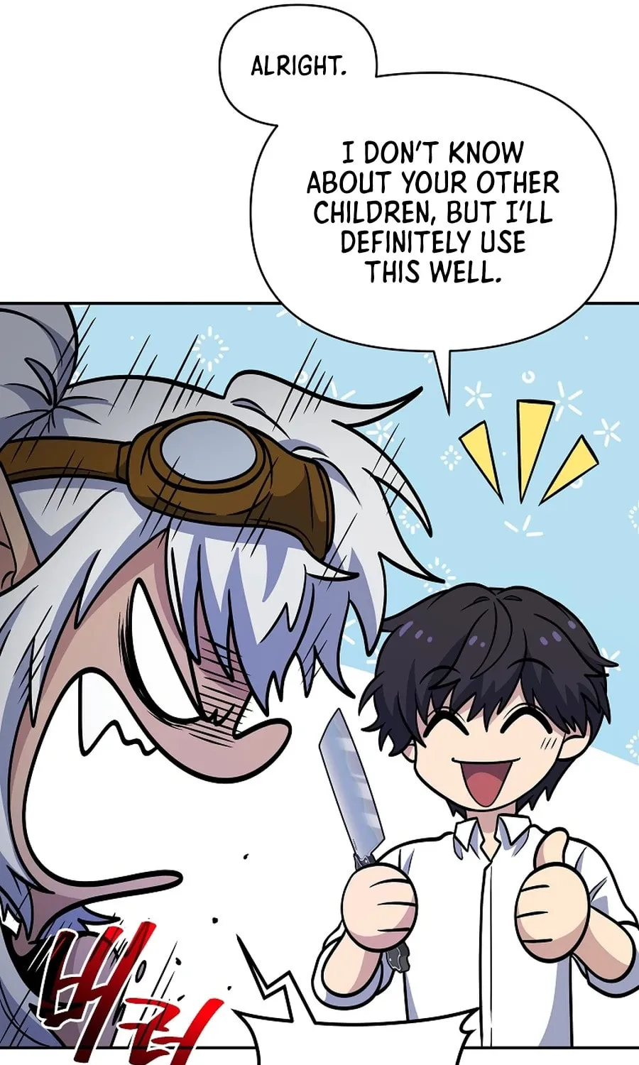 Bizarre Restaurant Chapter 21 page 85 - 