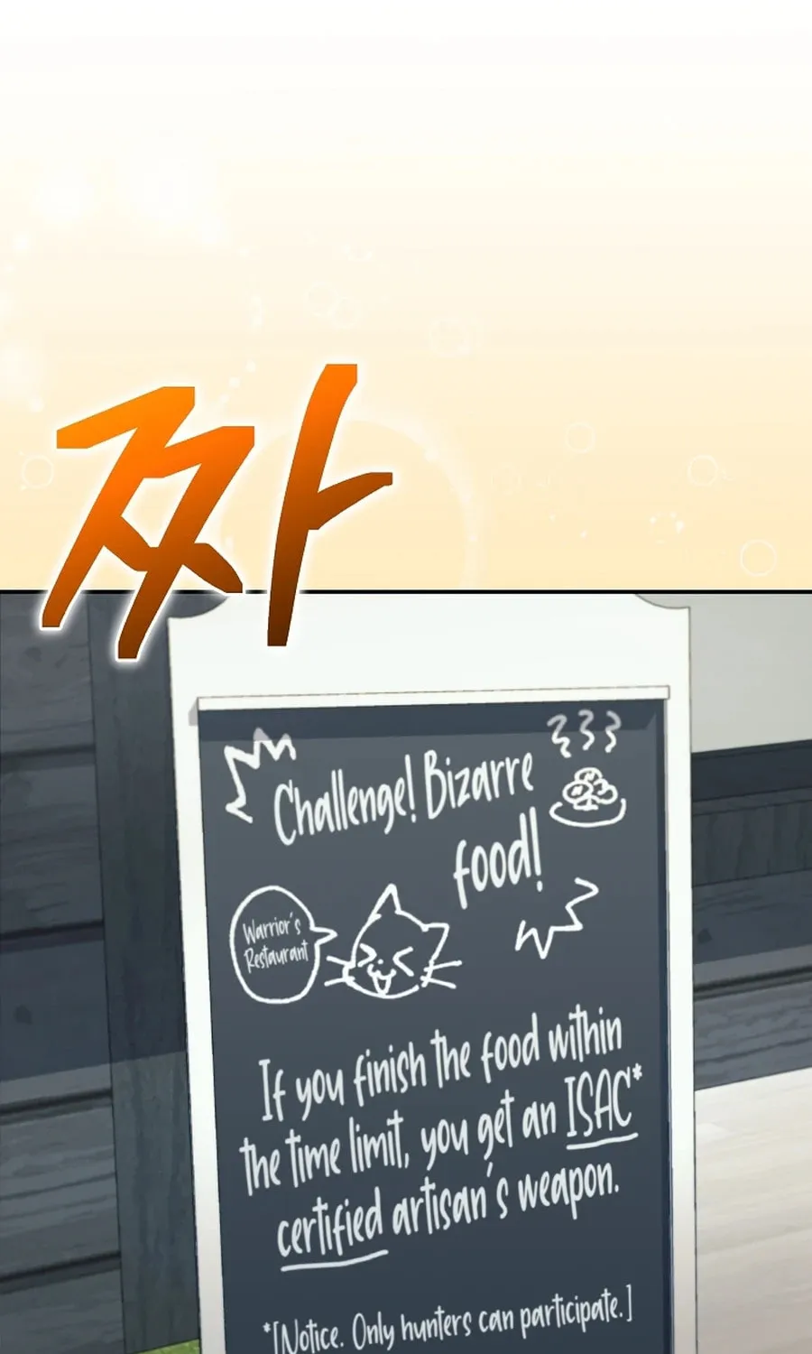 Bizarre Restaurant Chapter 21 page 93 - 