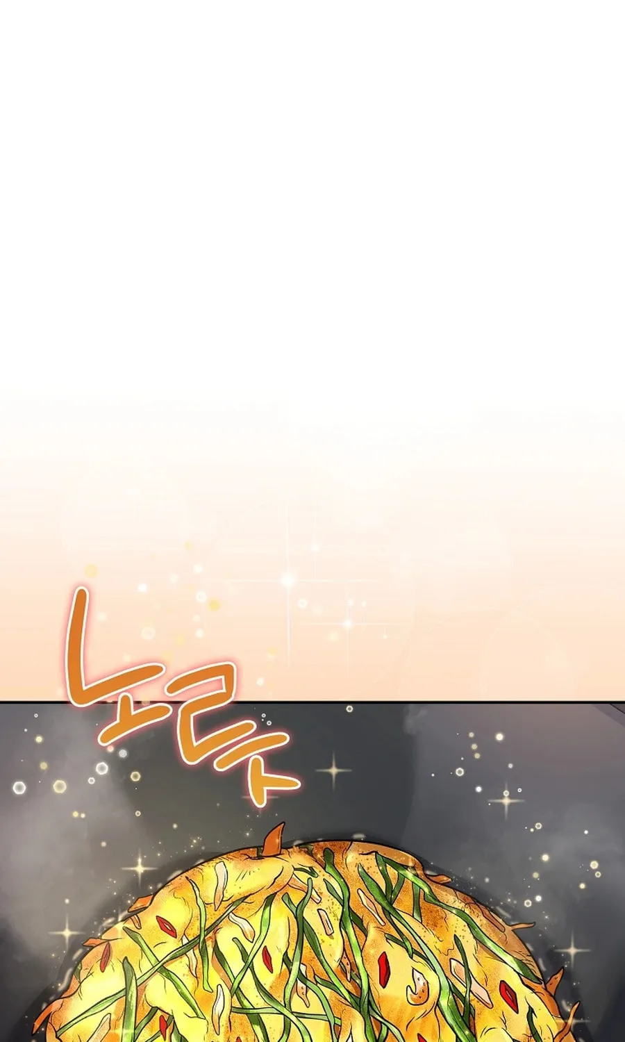 Bizarre Restaurant Chapter 22 page 101 - 