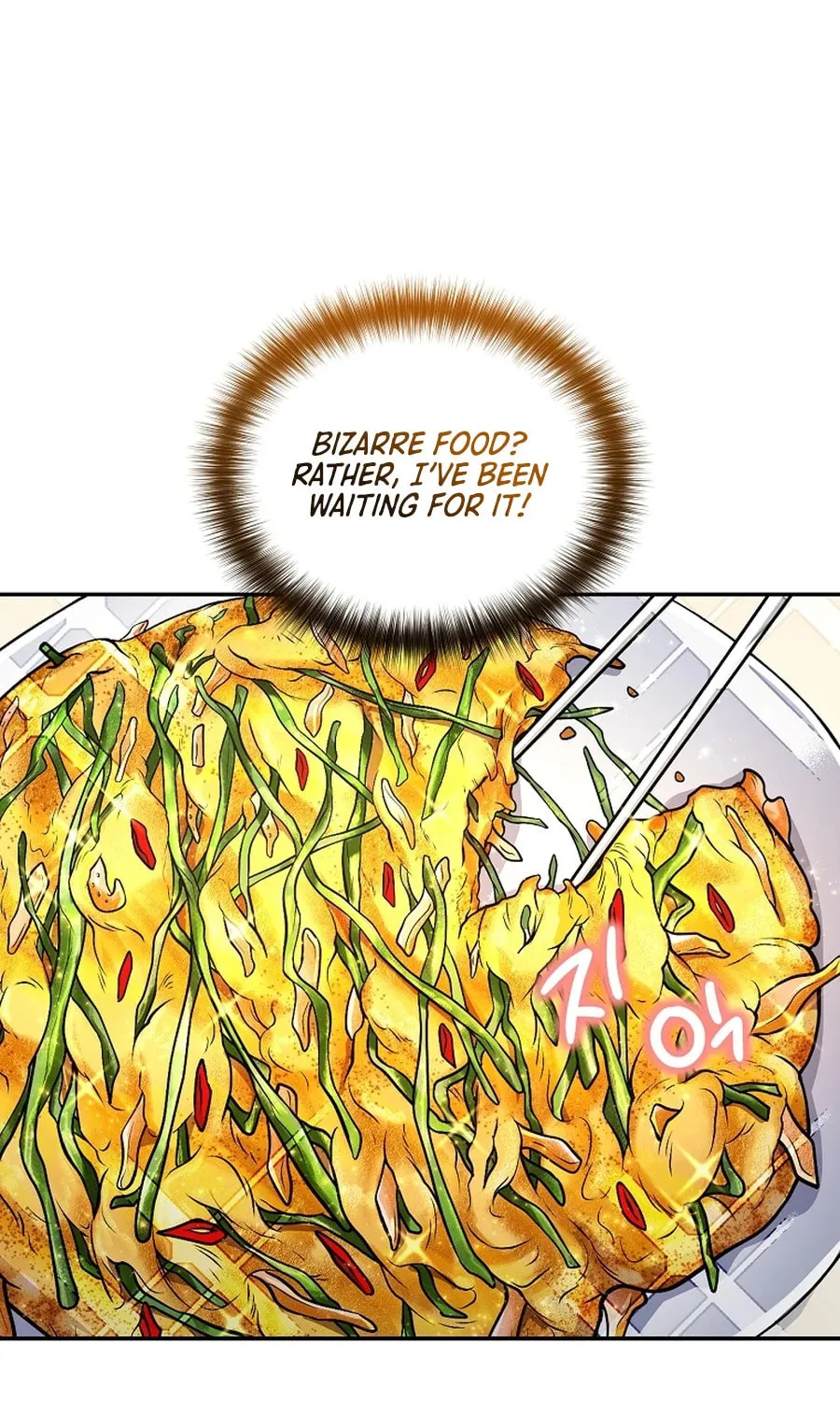 Bizarre Restaurant Chapter 22 page 108 - 