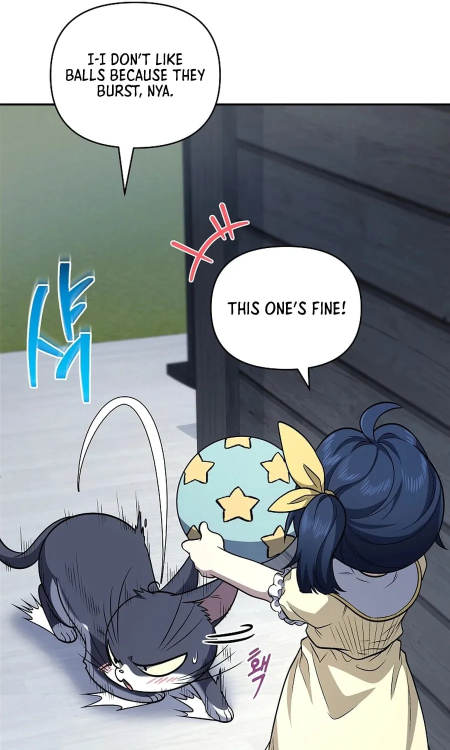 Bizarre Restaurant Chapter 22 page 12 - 