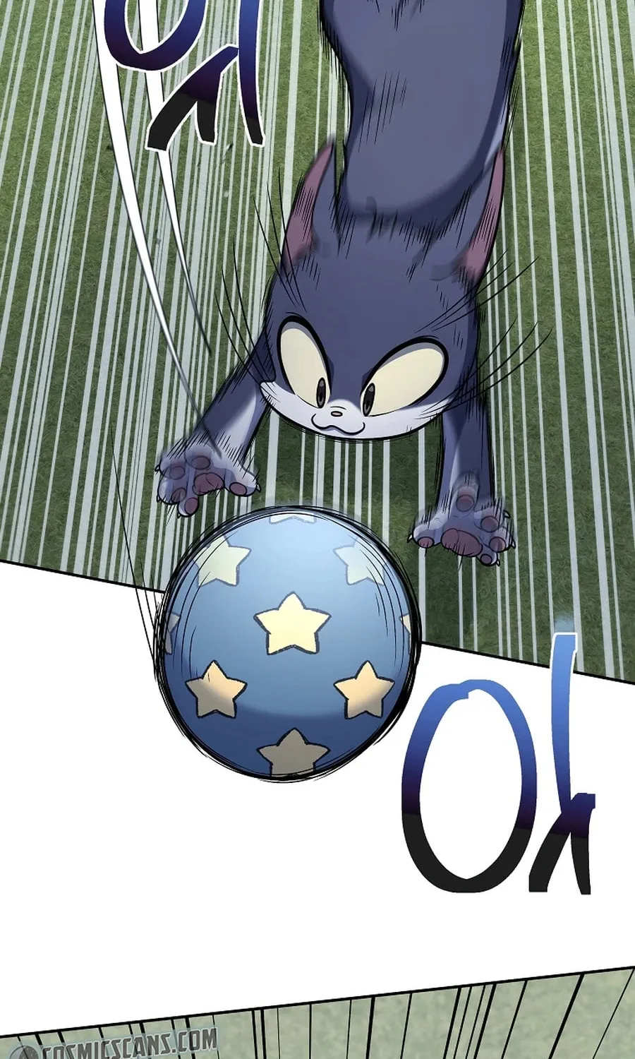 Bizarre Restaurant Chapter 22 page 17 - 