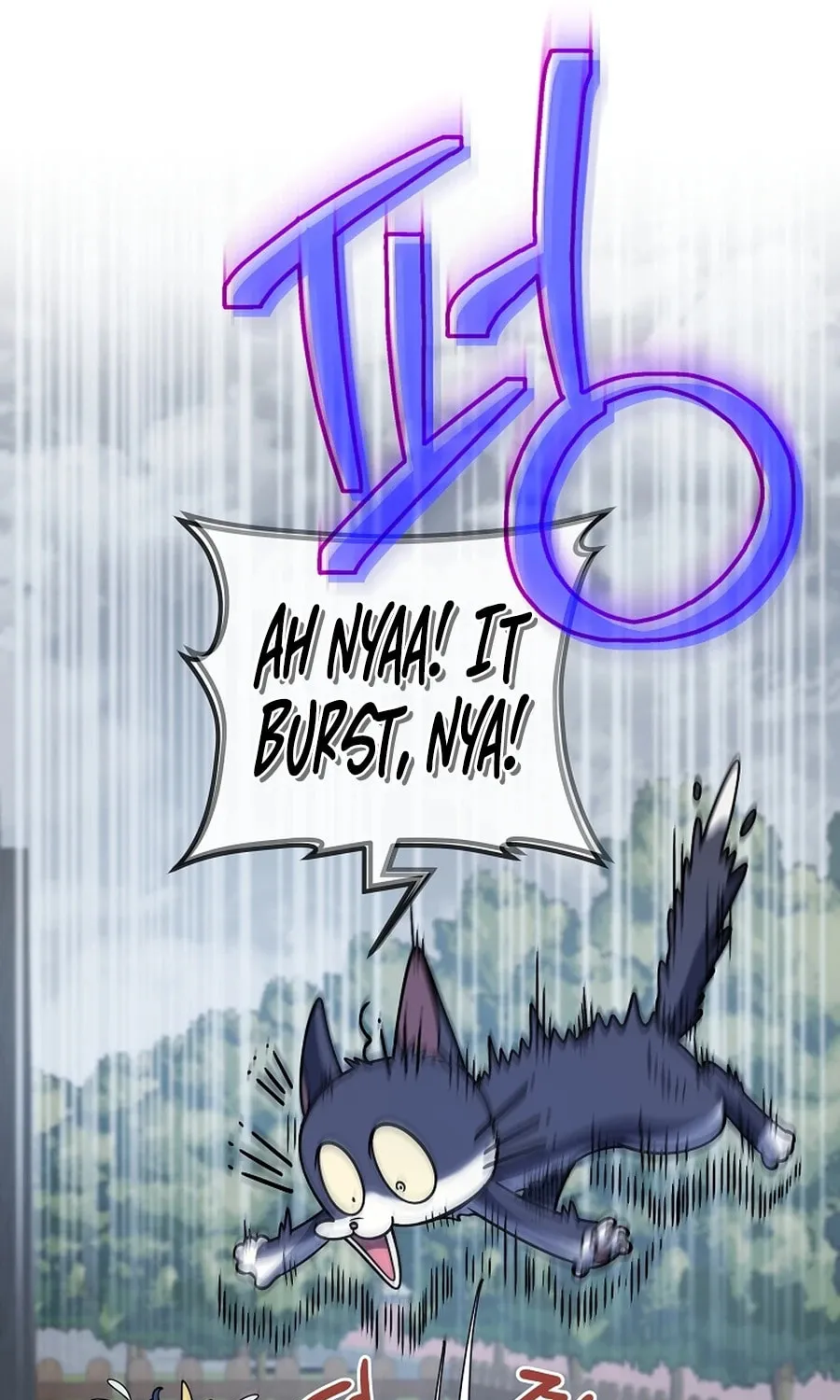 Bizarre Restaurant Chapter 22 page 20 - 