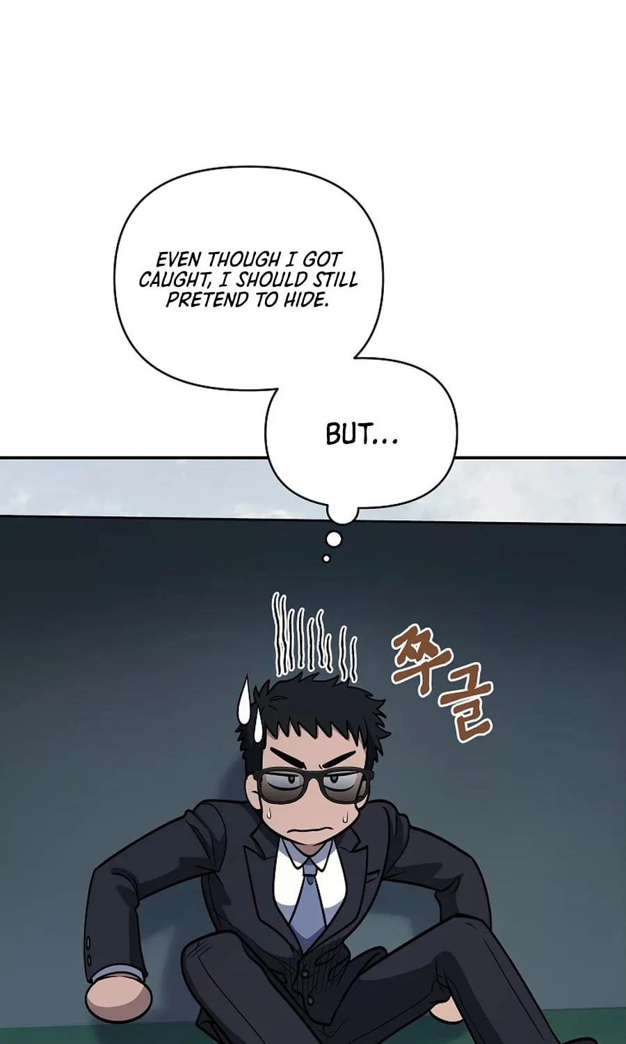 Bizarre Restaurant Chapter 22 page 36 - 