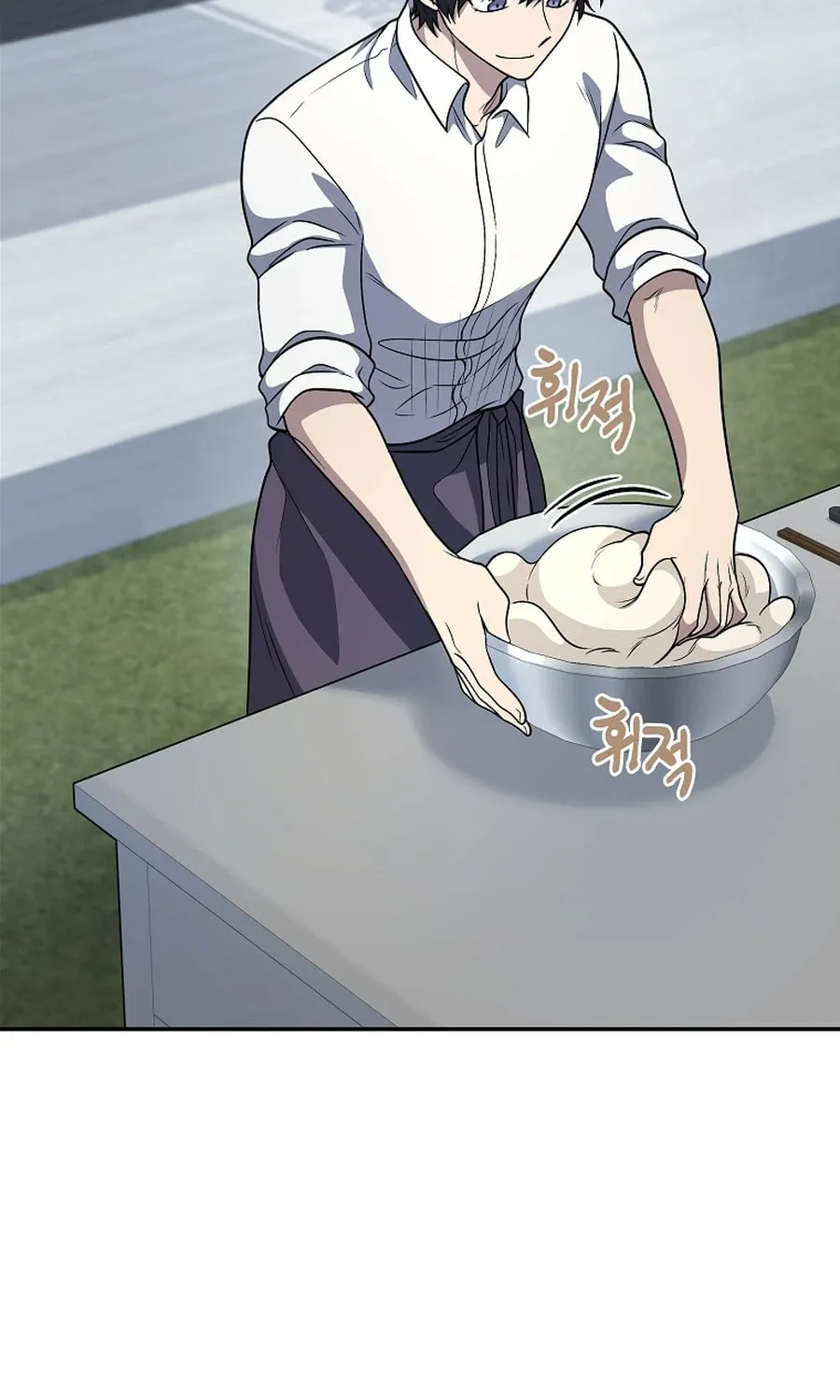 Bizarre Restaurant Chapter 22 page 38 - 