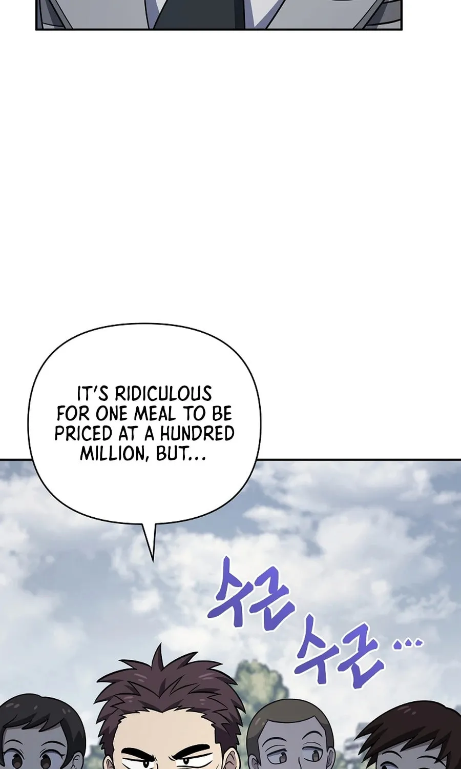 Bizarre Restaurant Chapter 22 page 53 - 