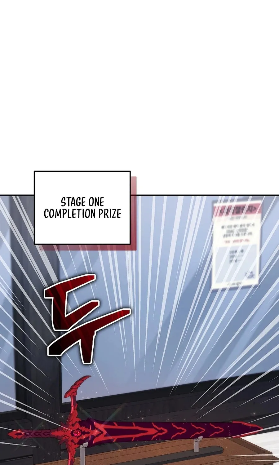 Bizarre Restaurant Chapter 22 page 55 - 