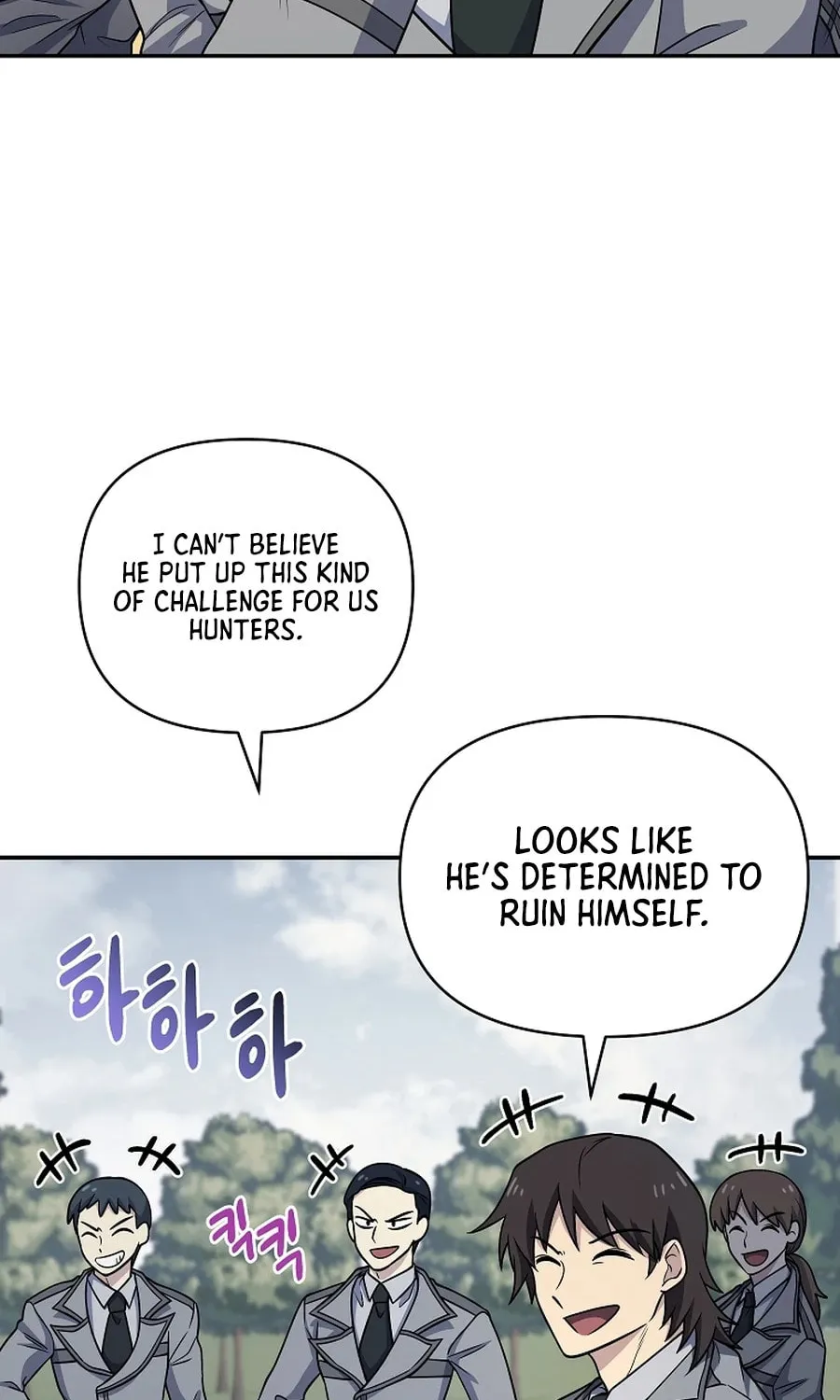 Bizarre Restaurant Chapter 22 page 58 - 