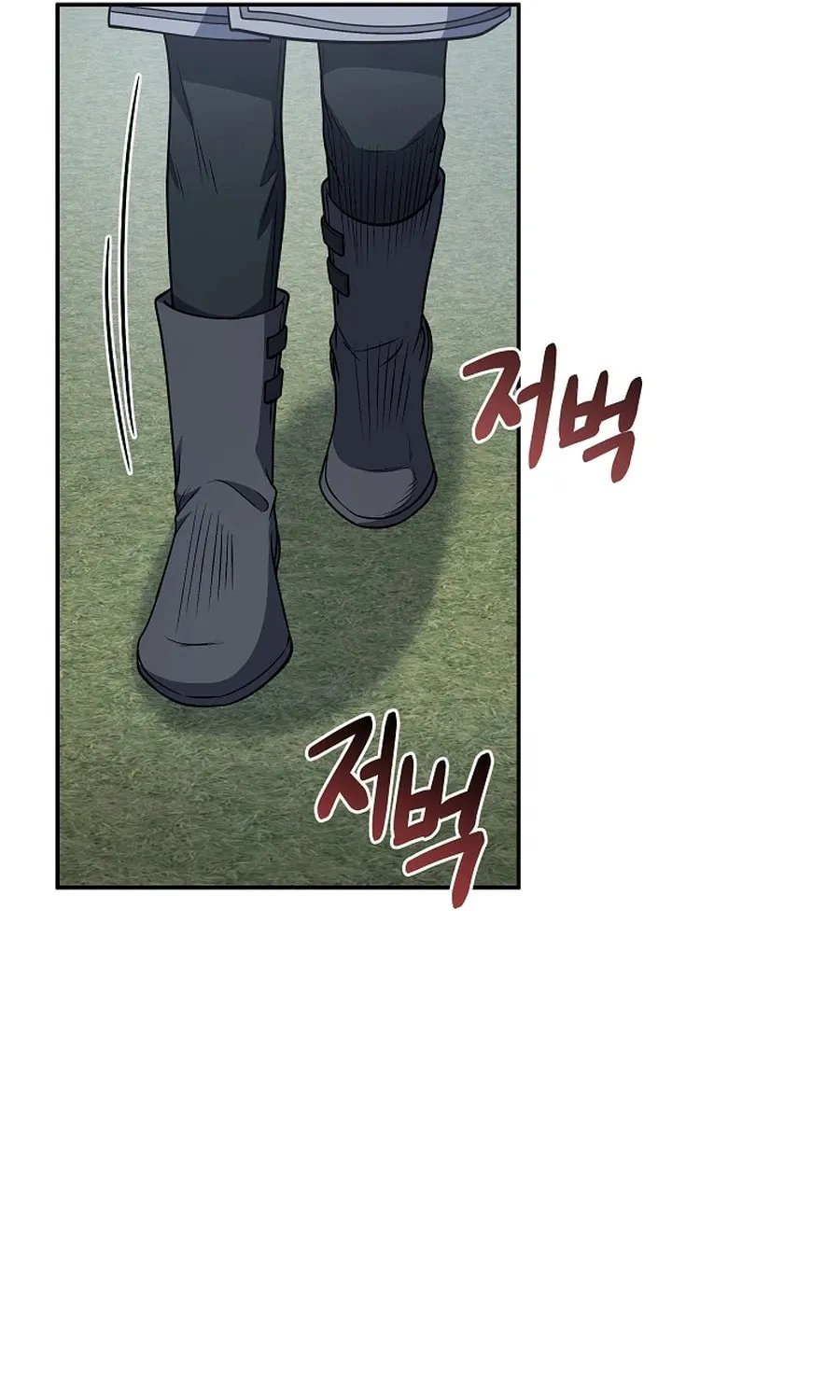 Bizarre Restaurant Chapter 22 page 61 - 