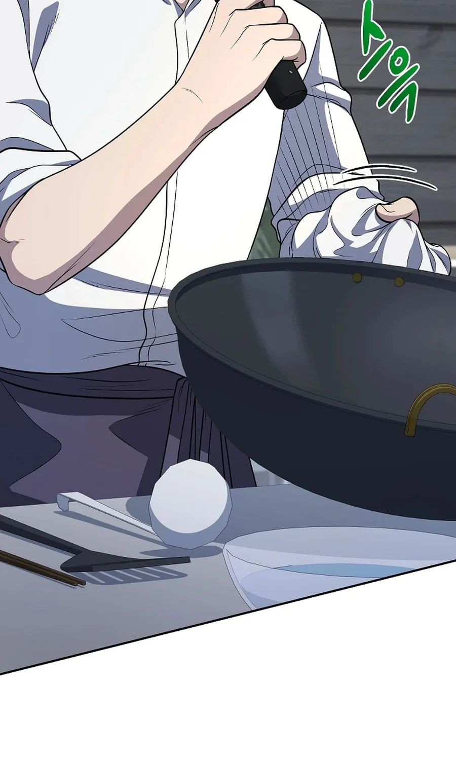 Bizarre Restaurant Chapter 22 page 68 - 