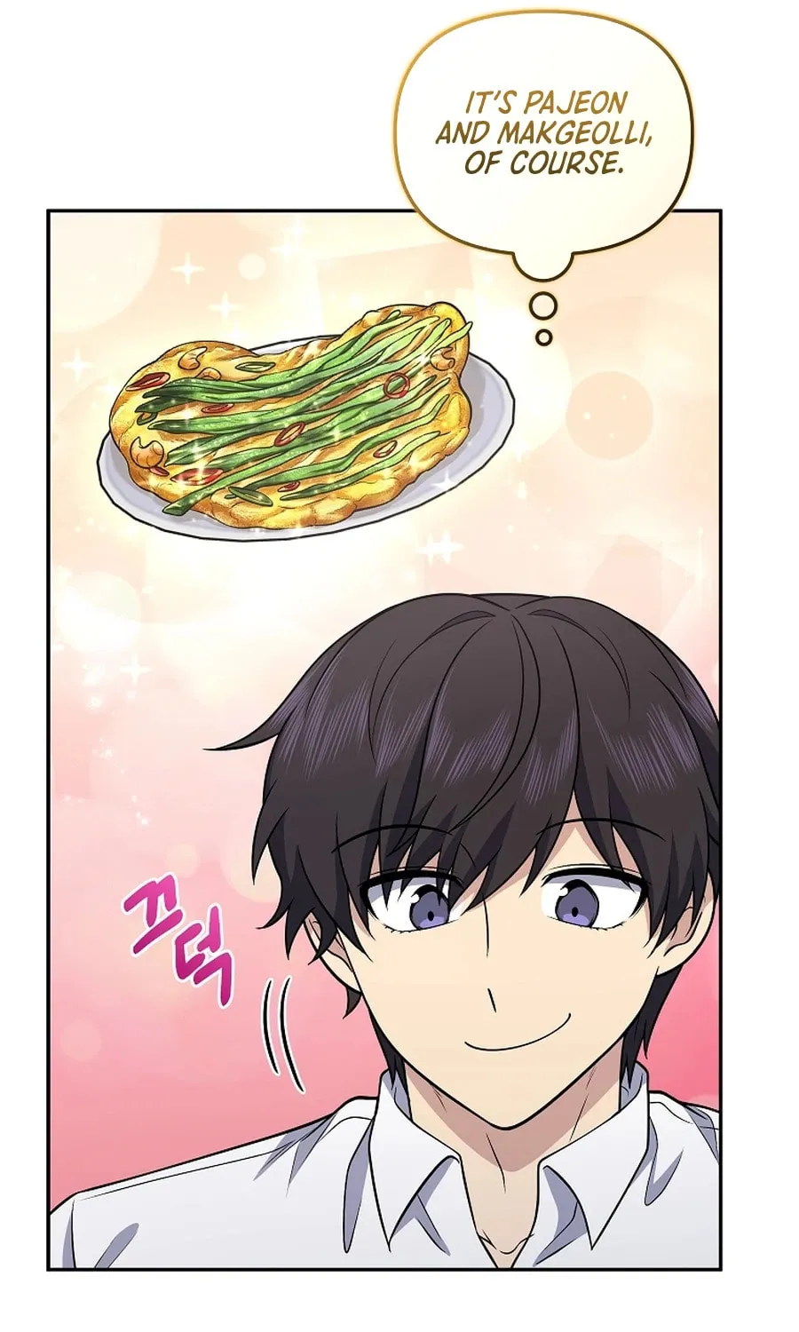 Bizarre Restaurant Chapter 22 page 73 - 