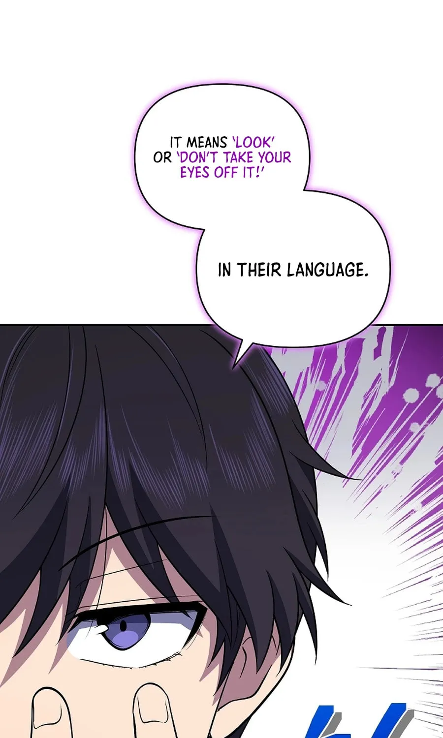 Bizarre Restaurant Chapter 22 page 76 - 