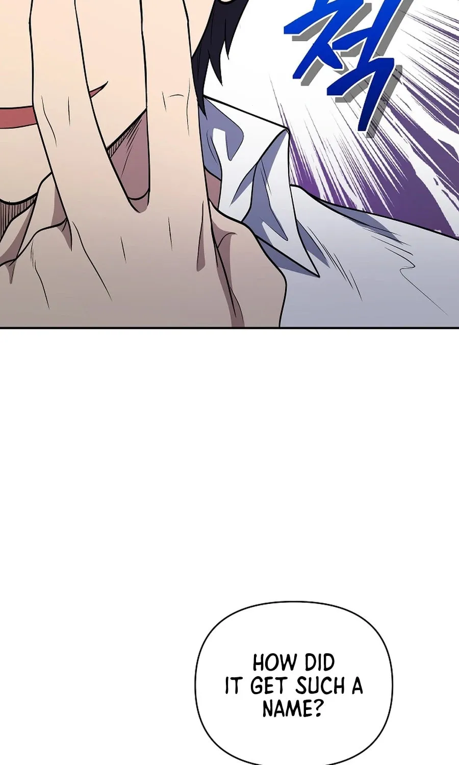 Bizarre Restaurant Chapter 22 page 77 - 