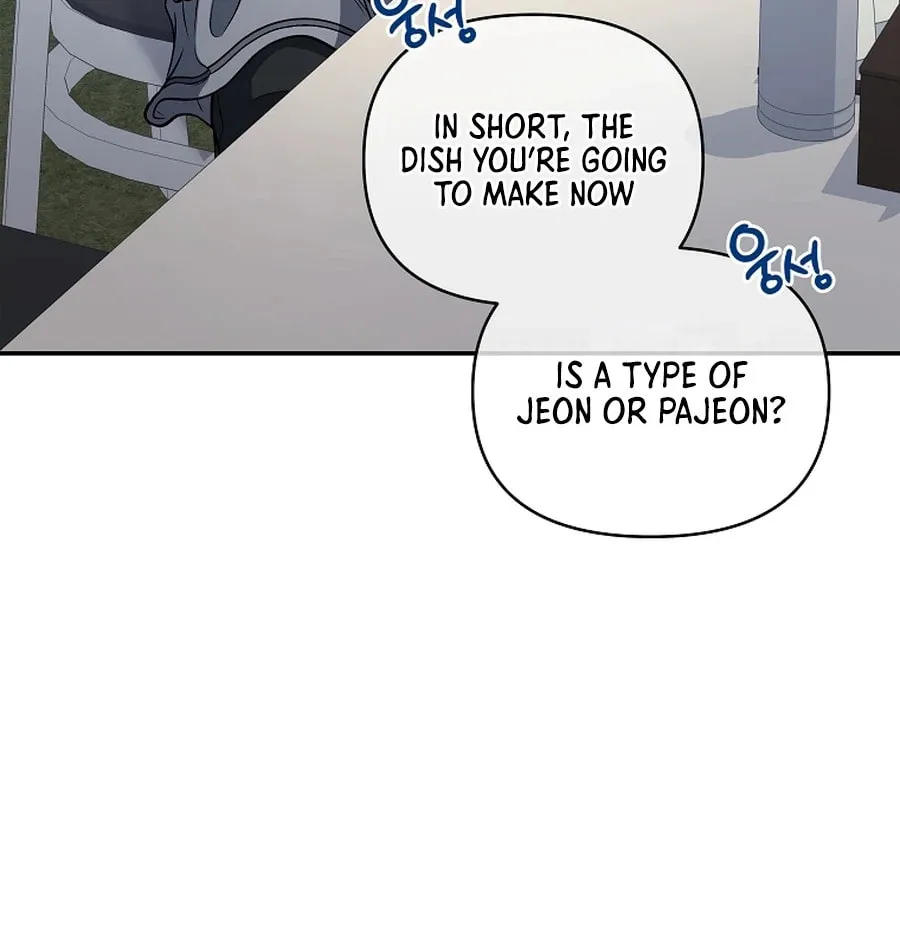 Bizarre Restaurant Chapter 22 page 83 - 