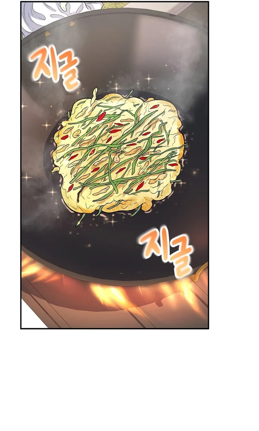 Bizarre Restaurant Chapter 22 page 94 - 