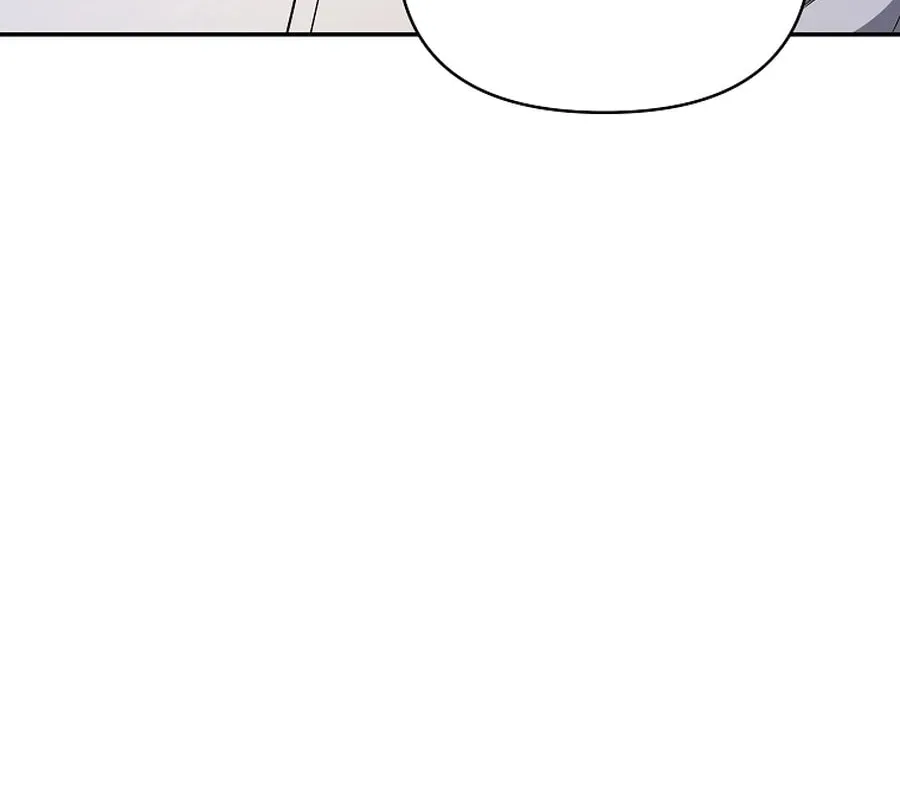Bizarre Restaurant Chapter 22 page 99 - 