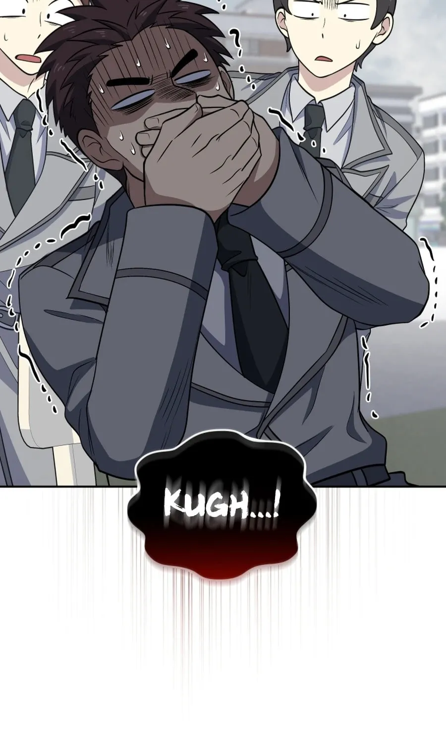 Bizarre Restaurant Chapter 23 page 18 - 