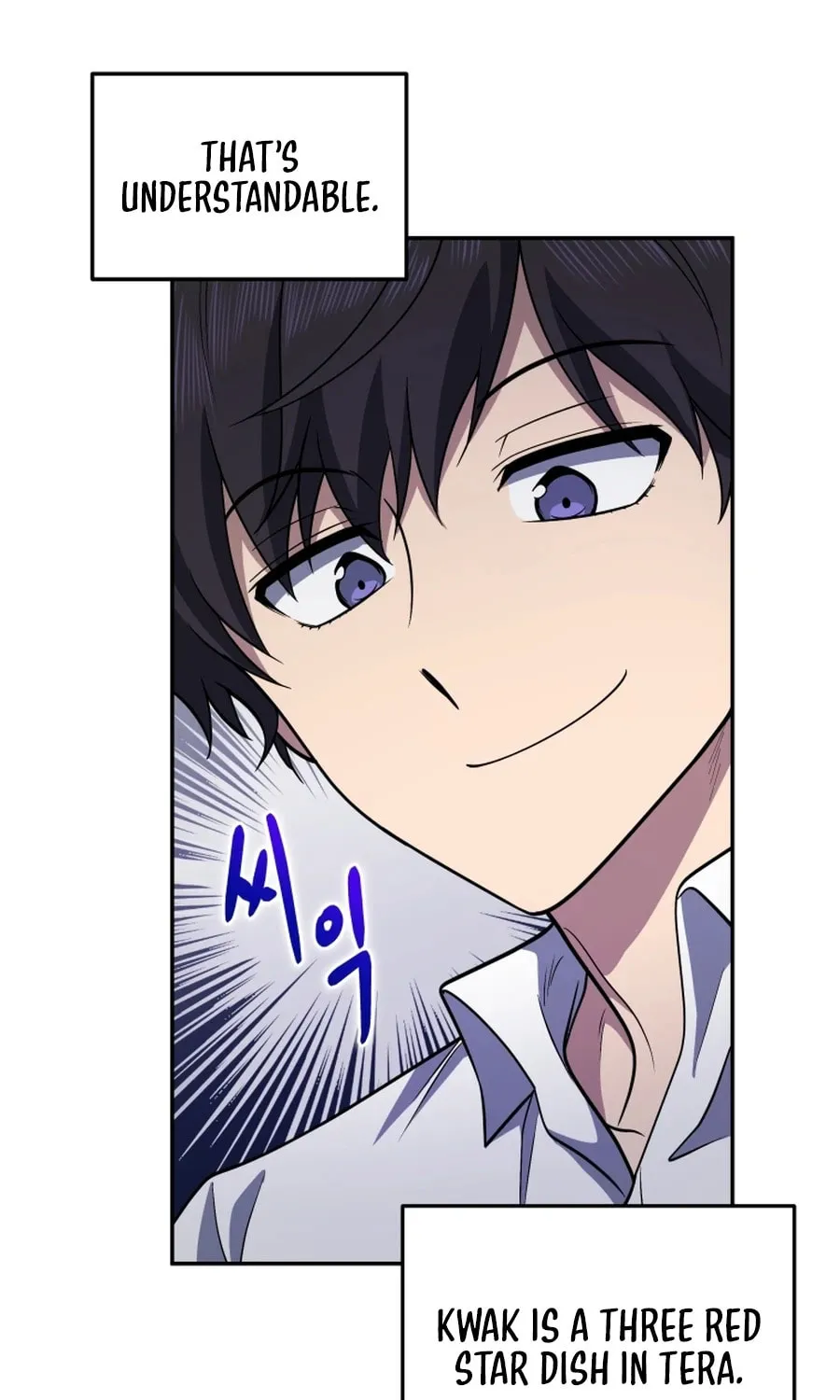 Bizarre Restaurant Chapter 23 page 27 - 