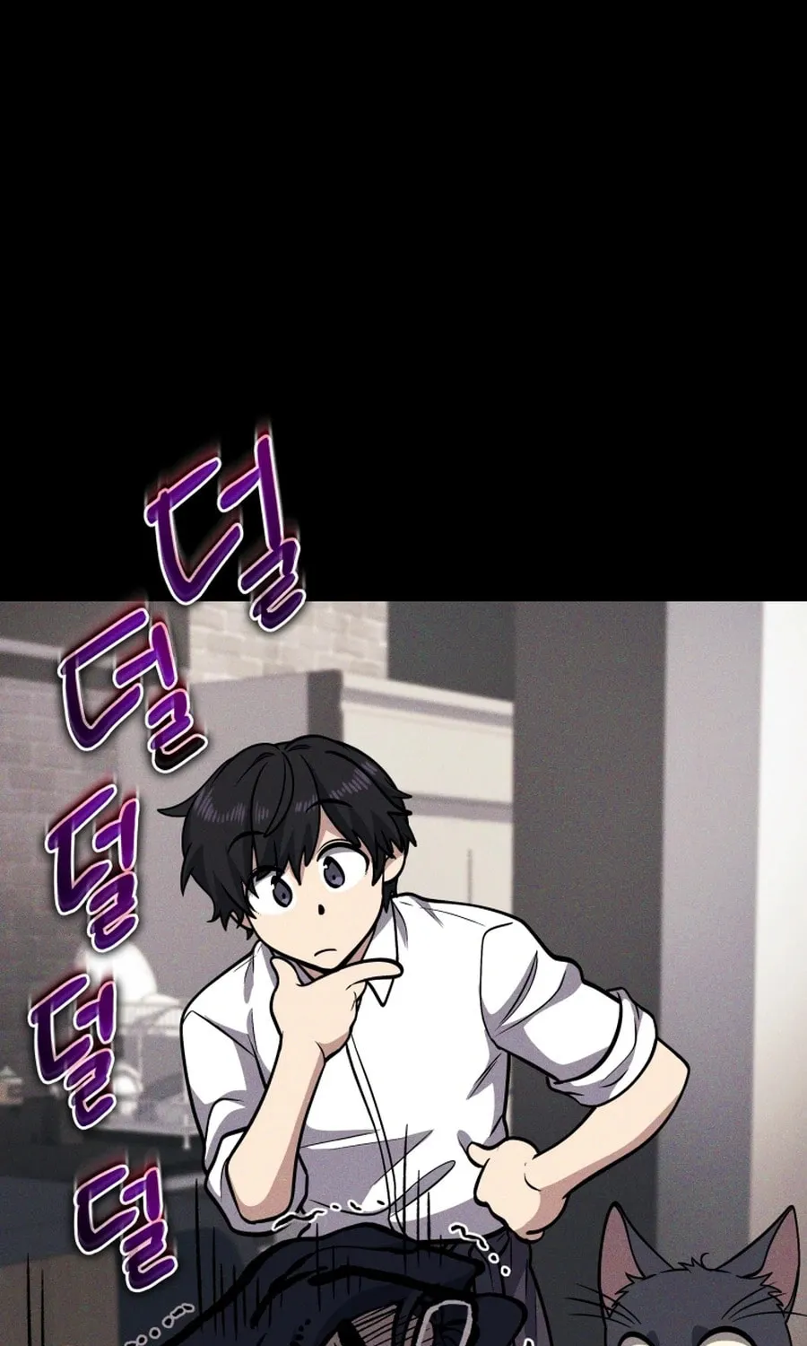 Bizarre Restaurant Chapter 23 page 35 - 