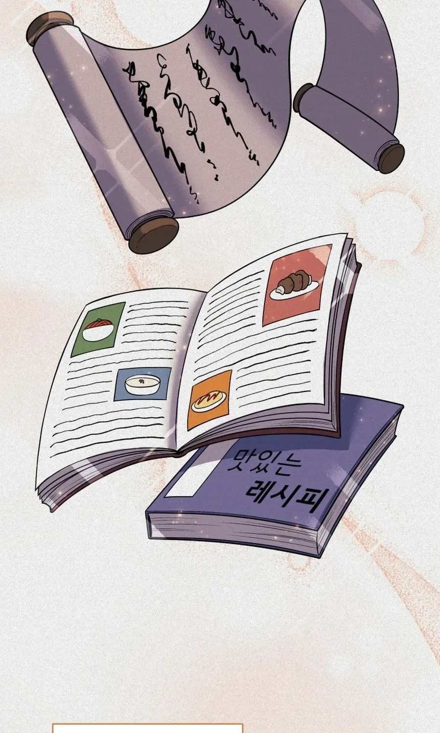 Bizarre Restaurant Chapter 23 page 5 - 