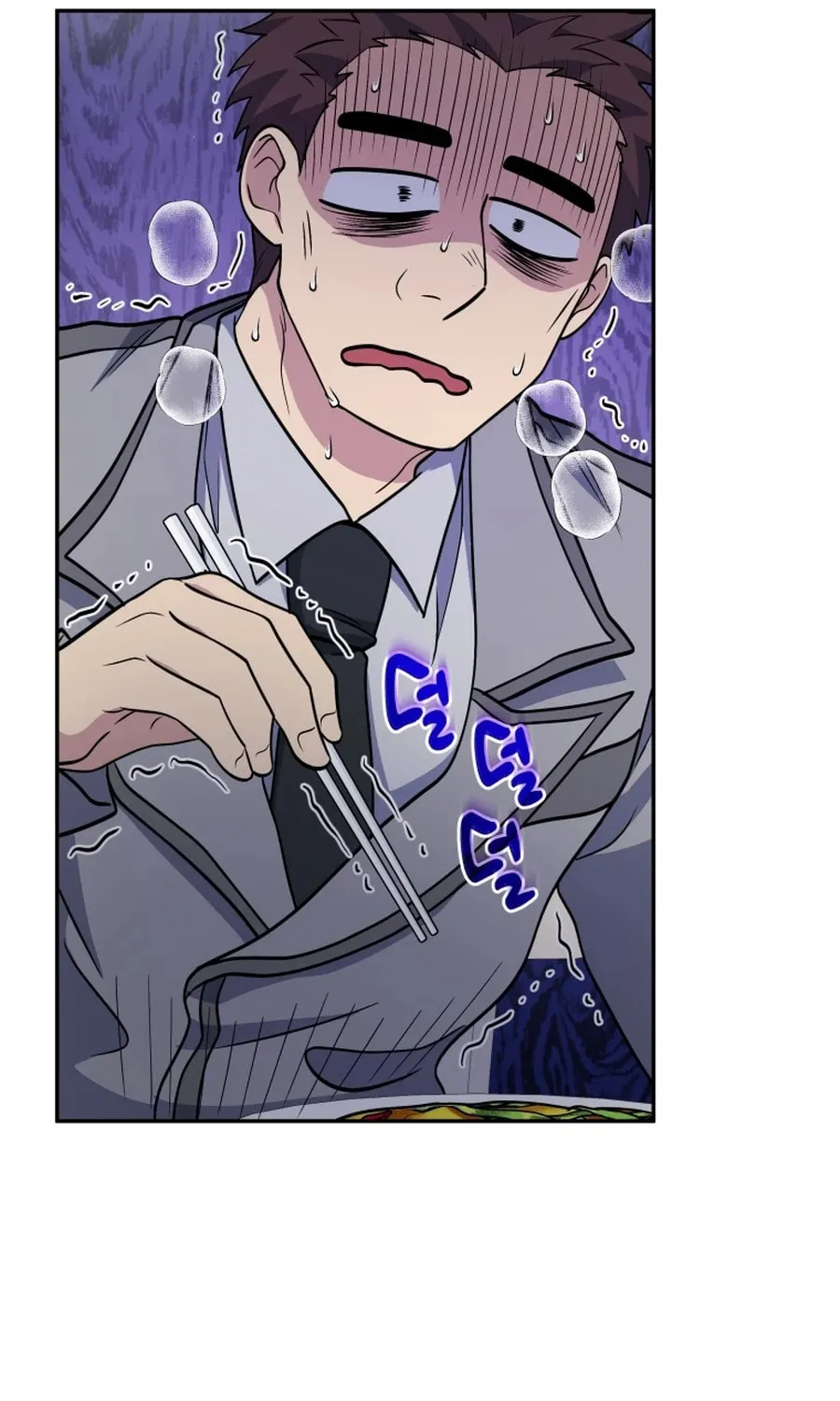 Bizarre Restaurant Chapter 23 page 43 - 