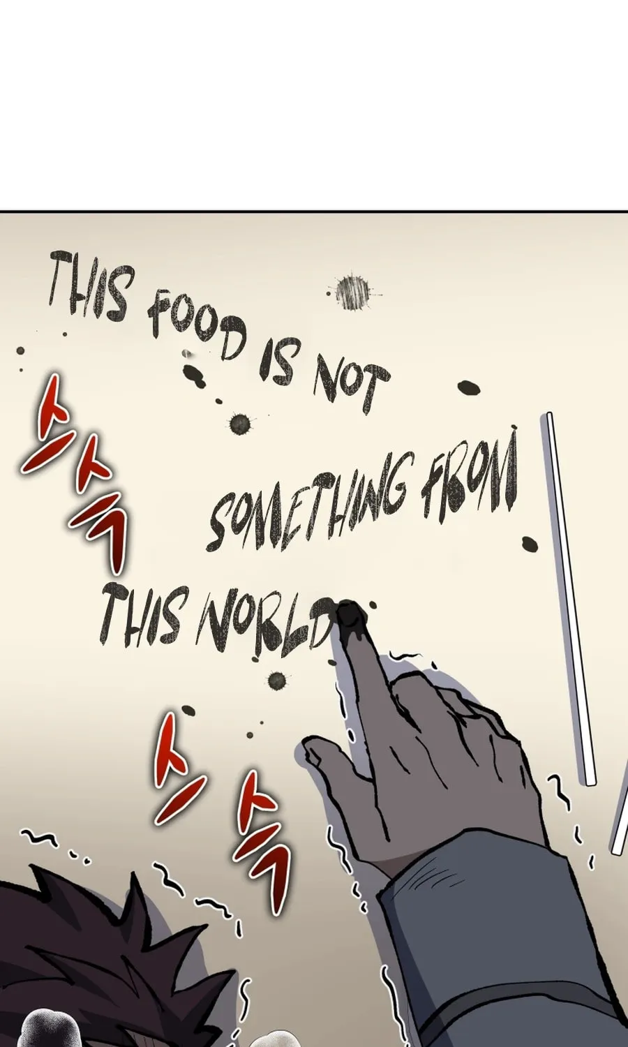 Bizarre Restaurant Chapter 23 page 49 - 