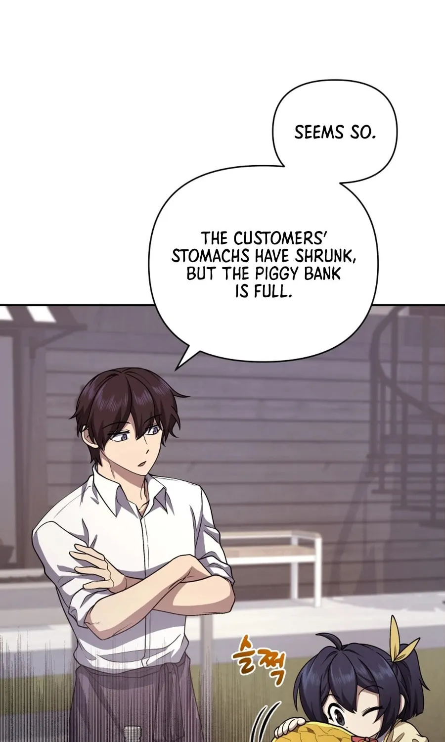 Bizarre Restaurant Chapter 23 page 57 - 