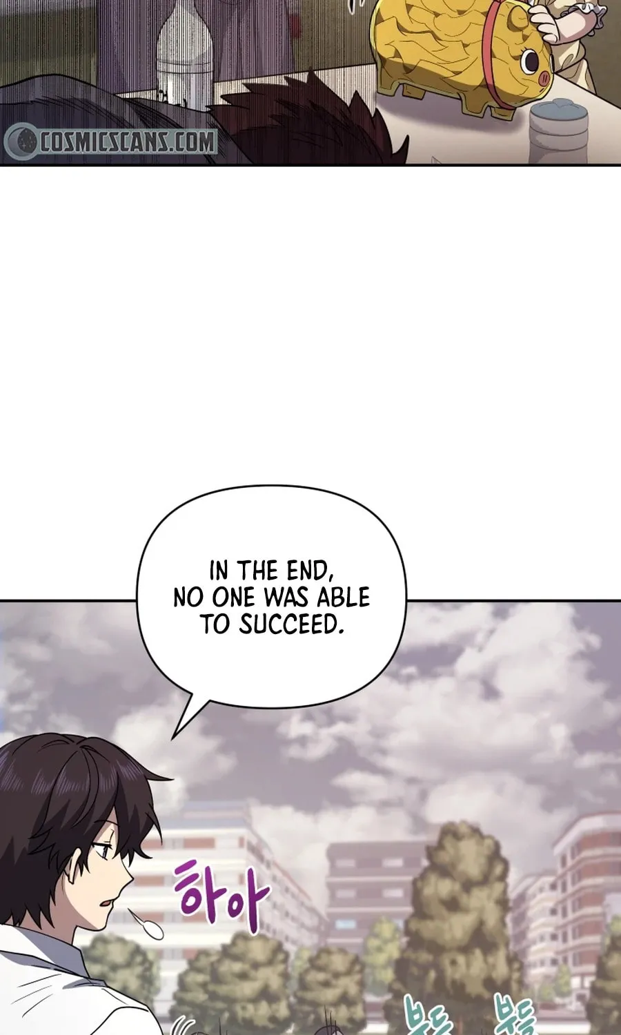 Bizarre Restaurant Chapter 23 page 58 - 