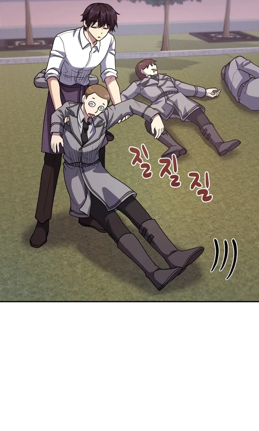 Bizarre Restaurant Chapter 23 page 67 - 