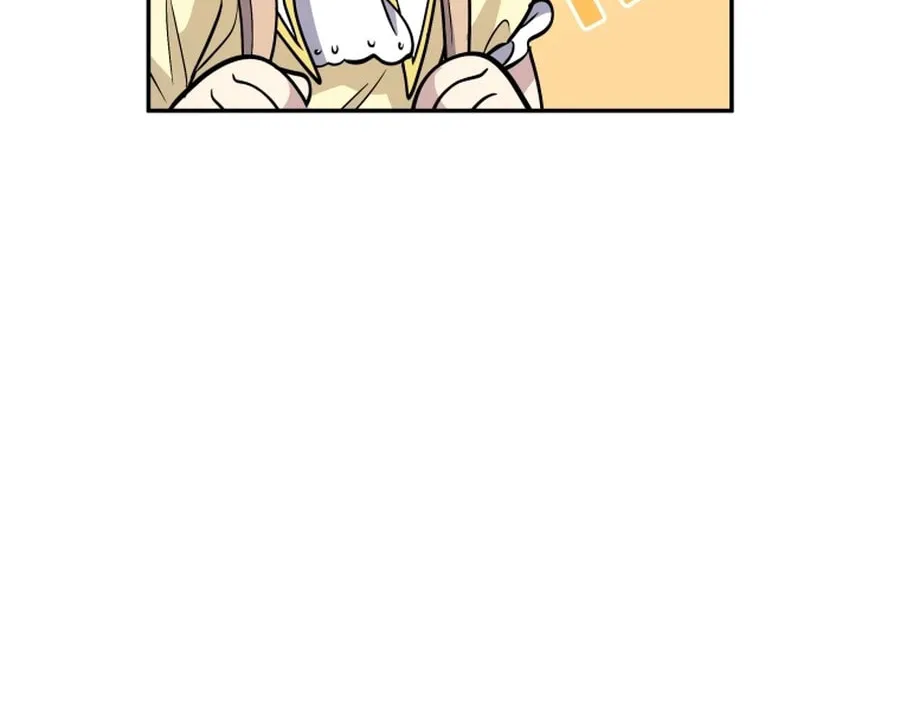 Bizarre Restaurant Chapter 23 page 82 - 