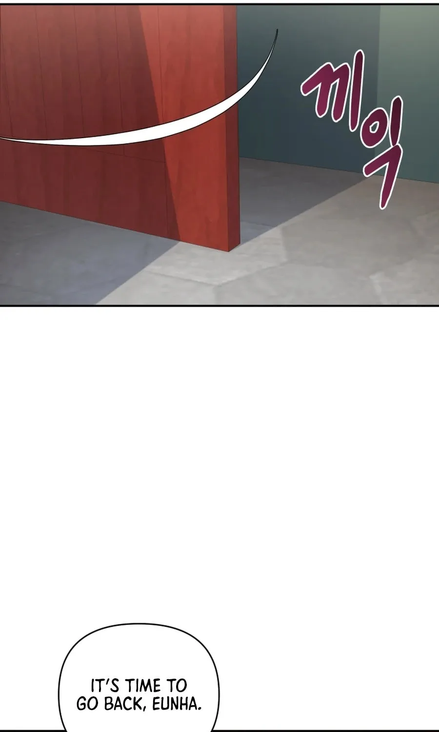 Bizarre Restaurant Chapter 23 page 83 - 