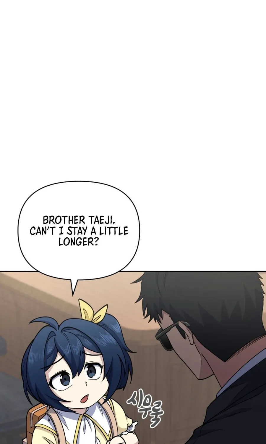 Bizarre Restaurant Chapter 23 page 85 - 