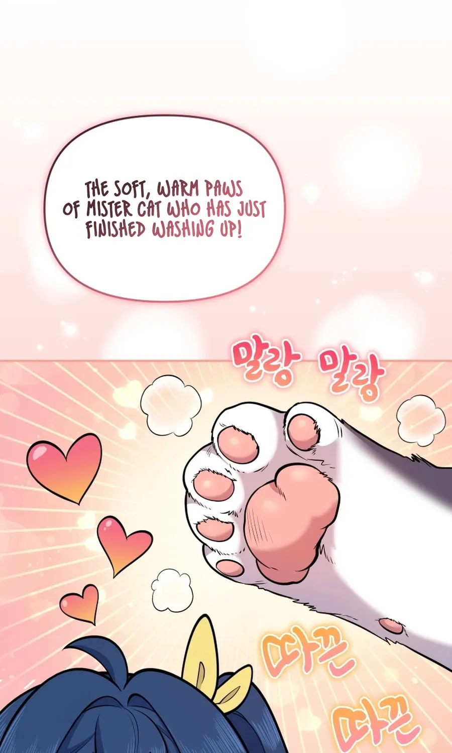 Bizarre Restaurant Chapter 23 page 89 - 