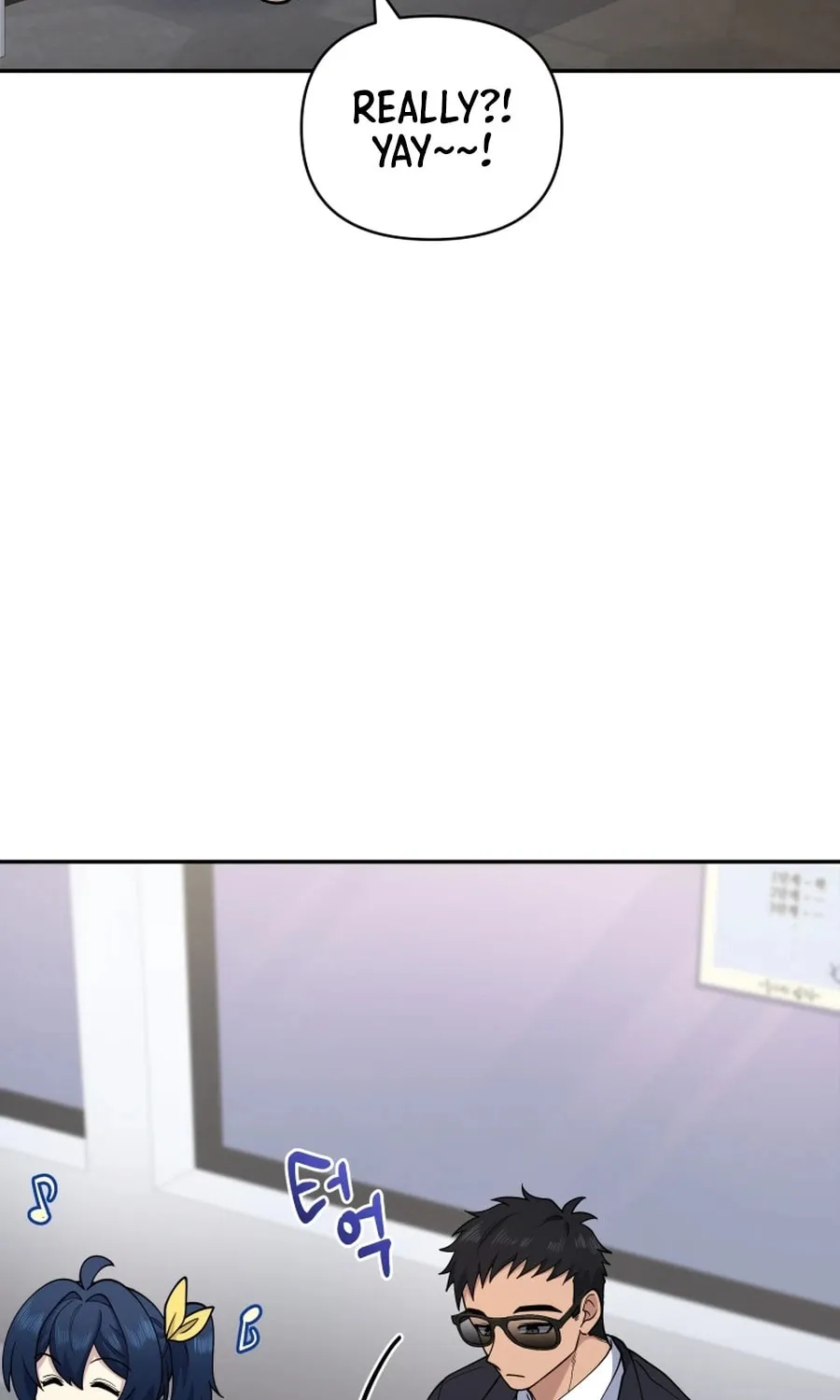 Bizarre Restaurant Chapter 23 page 93 - 