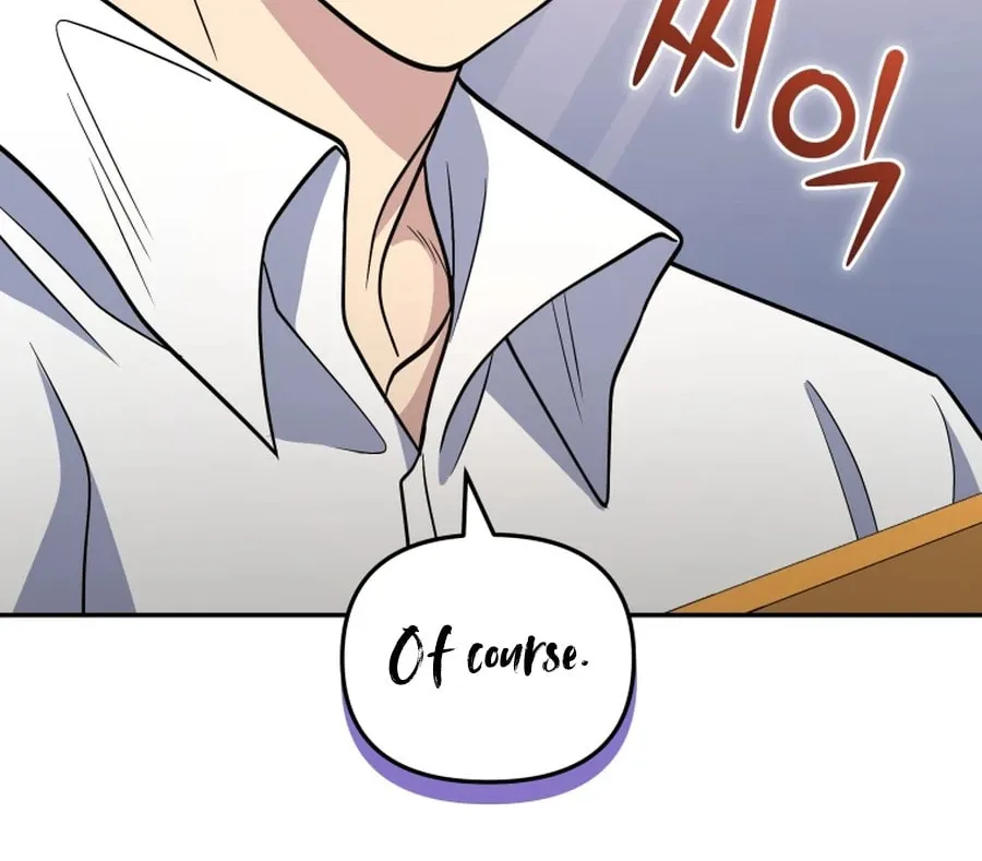 Bizarre Restaurant Chapter 23 page 100 - 
