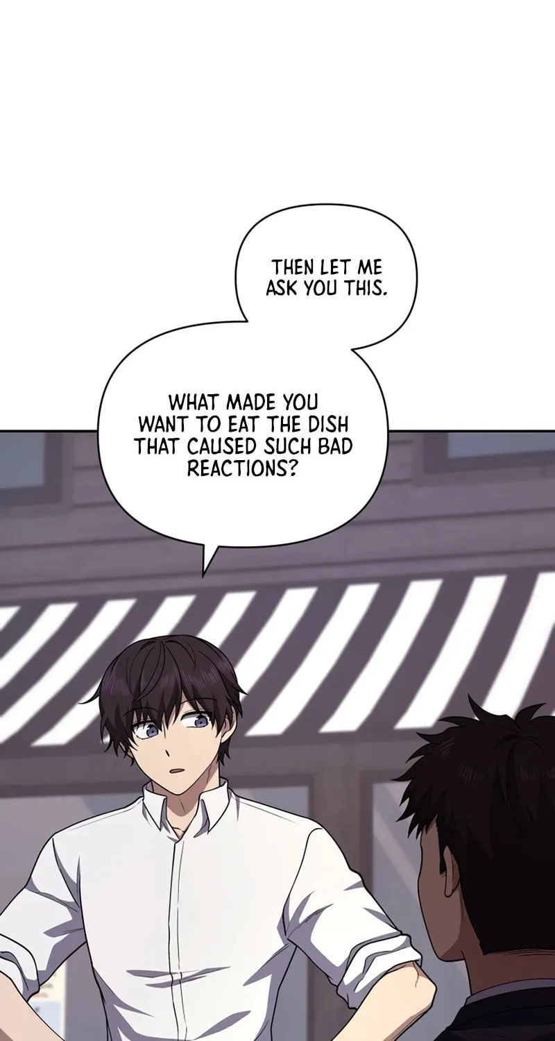 Bizarre Restaurant Chapter 24 page 13 - 