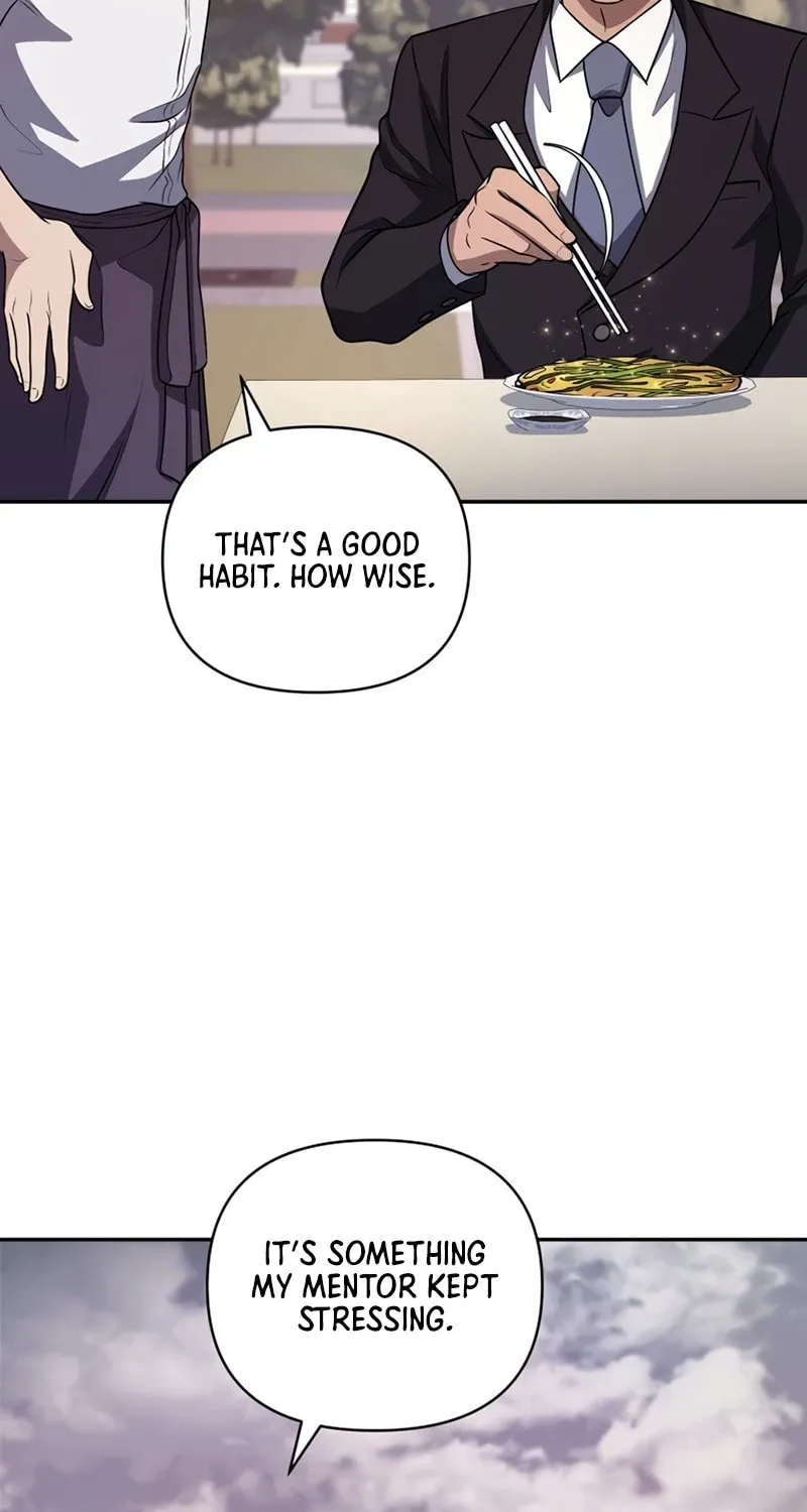 Bizarre Restaurant Chapter 24 page 16 - 