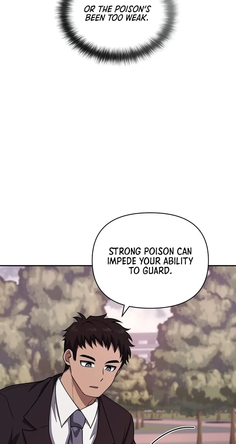 Bizarre Restaurant Chapter 24 page 20 - 