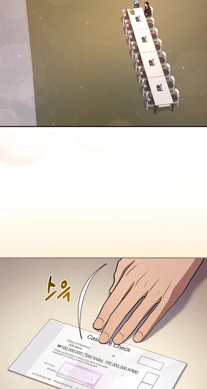 Bizarre Restaurant Chapter 24 page 3 - 