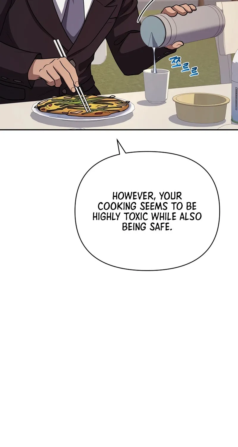 Bizarre Restaurant Chapter 24 page 21 - 
