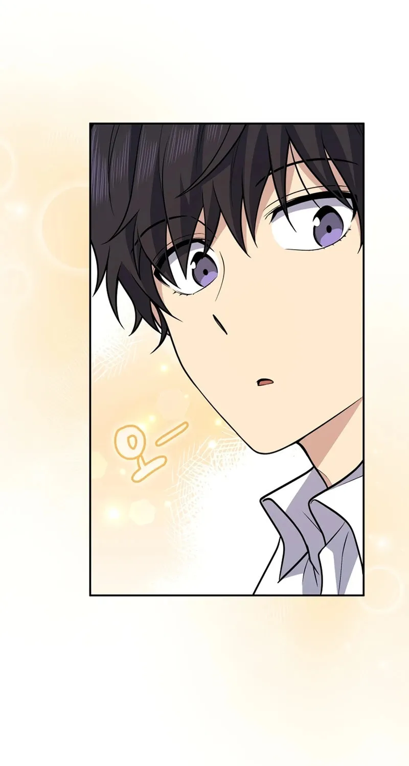 Bizarre Restaurant Chapter 24 page 24 - 