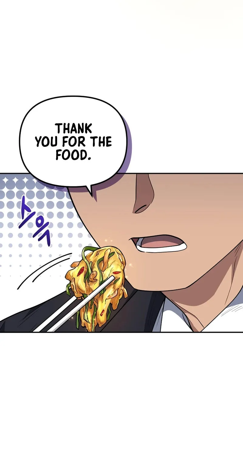Bizarre Restaurant Chapter 24 page 25 - 