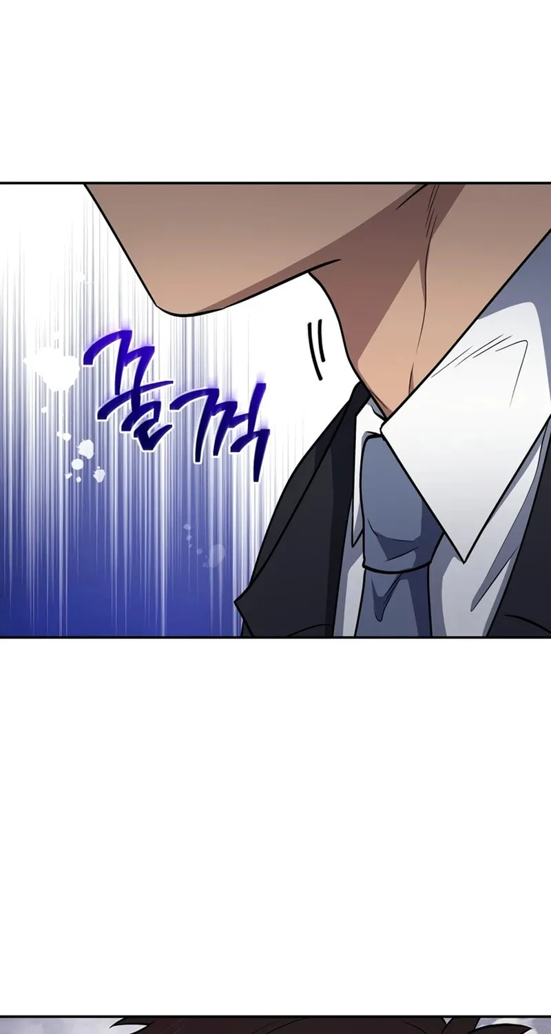 Bizarre Restaurant Chapter 24 page 27 - 